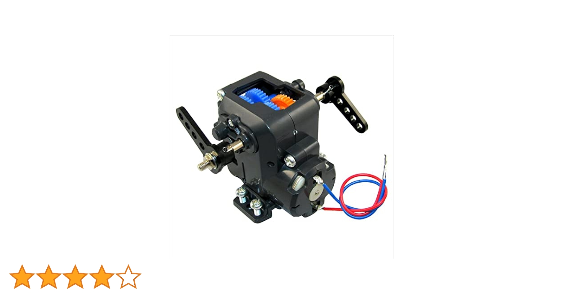デク mini4 oji-san | DCR-01 